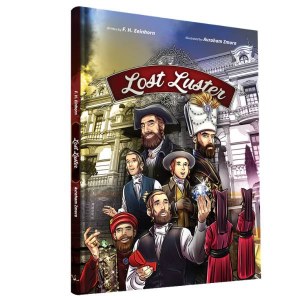 Picture of Lost Luster Comic Story [Hardcover]